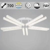 Потолочный светильник Reluce 58290-0.3-10 WH