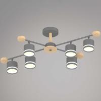 Люстра Reluce 78730-0.3-06 GX53 GREY+WOOD