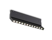 Трековый линейный светильник Ambrella Light TRACK SYSTEM GL2360