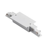 Питание центральное встраиваемое к треку 5030xx-DALI Lightstar Quattro/DALI 503186-R-DALI