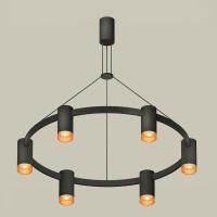 Комплект подвесного светильника Ambrella light Traditional DIY черный песок/кофе (С9022, N6154) XB9022202