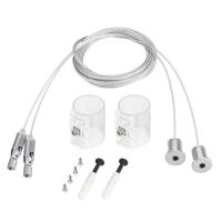 Подвес Arlight MOONLIGHT-HR-LIFT-SWING-SIDE-VR-D25 049238