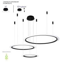 Подвесной светодиодный светильник Crystal Lux Manzana SP67W Led  Black