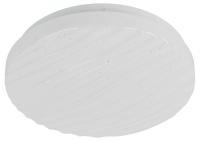 Светильник потолочный светодиодный ЭРА SPB-6 Slim Sahara 18W-6,5K без ДУ Б0071124