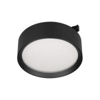 Светильник MAG-MICROCOSM-RONDO-R105-10W Day4000 (BK, 90 deg, 24V) Arlight 051753