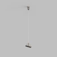 Подвес Denkirs Shine Base TR5718-DN