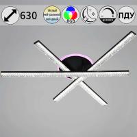 Светильник потолочный Reluce 83177-0.3-03C