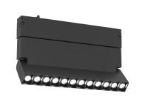 Трековый светильник Ambrella Light TRACK SYSTEM GL8090