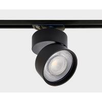 Трековый светильник Italline IT02-010 black 4000K + IT08-8016 black