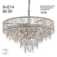 Подвесная люстра Citilux Sagrada CL317251