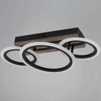 Светильник потолочный Reluce 00330-0.3-2+1