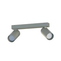 Накладной спот Nowodvorski Fourty Surface II Umbra Gray 11466