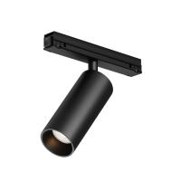 Уличный трековый светильник Maytoni Outdoor O-TR02-1-S-15WB3K
