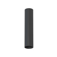 Потолочный cветильник Nowodvorski Fourty S Black 10735