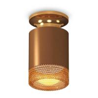 Комплект потолочного светильника Ambrella light Techno Spot XC (N6905, C6304, N6154) XS6304131