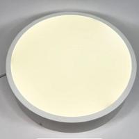 Светильник накладной Uniel ULO-K40A 60W/4000К/R60 IP40 LIGHT GREY
