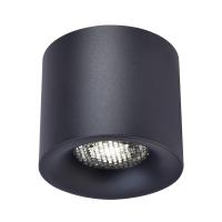 Потолочный светильник ST Luce ST761.433.10