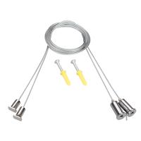 Подвес Arlight LINE-5050-DUAL 2x2m Set 047516