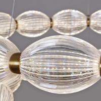 Светильник потолочный Reluce 41490-0.4-12+18