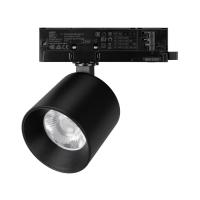 Светильник LGD-DYKE-4TR-R90-26W Day4000 (BK, 20 deg, 230V) Arlight 052136
