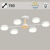 Светильник потолочный Reluce 03335-0.3-06 WH+WOOD