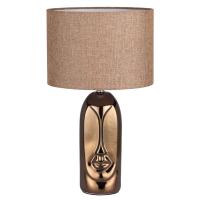 Настольная лампа Lumion Moderni Akivi 8149/1T