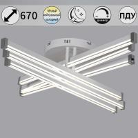 Светильник потолочный Reluce 82090-0.3-06 WH