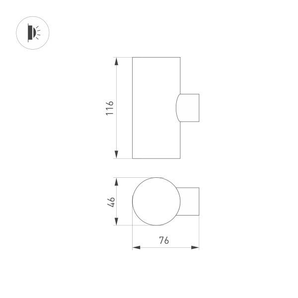 Уличный настенный светодиодный светильник Arlight LGD-Ray-Wall-Twin-R46-2X3W Warm3000 033306