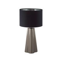 Настольная лампа Lumion Comfi Hinami 8125/1T