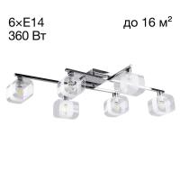 Потолочная люстра Citilux Вирта Хром CL139161