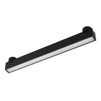 Светильник ART-INBELT-FLAT-L413-16W Day4000-MIX (BK, 90 deg, 48V, DALI) Arlight 051244
