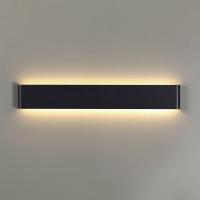 Настенный светодиодный светильник Mantra Egeo 8906