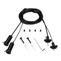 Подвес токопроводящий Arlight ARL-2x2m Set Black 041948