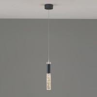 Подвесной светодиодный светильник Moderli Ran V10898-PL