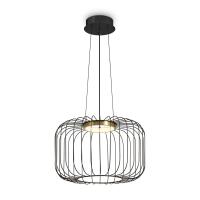 Подвесной светодиодный светильник Freya Citrus FR5398PL-L8B