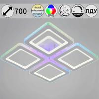 Светильник потолочный Reluce 33062-0.3-04A