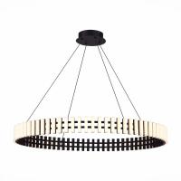 Подвесной светодиодный светильник ST Luce Estense SL6203.403.50
