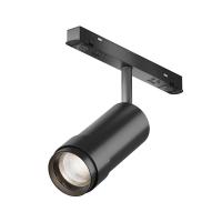 Трековый светильник Maytoni Technical TR212-4-12WTW-DD2-Z-B