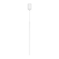 Подвесной светодиодный светильник Arlight SP-Umbra-Hang-V-L600-10W Warm3000 036949(1)