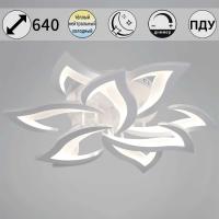 Светильник потолочный Reluce 30150-0.3-6+3 WH