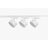 Комплект однофазной трековой системы ЭРА TR71-GX53-SET-3-1 WH Б0063982