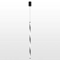 Подвесной светодиодный светильник Lussole Loft Cass LSP-8426