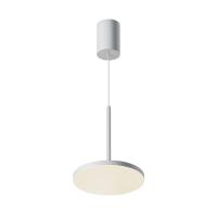 Подвесной светодиодный светильник Maytoni Technical Plato P076PL-L12W4K-W