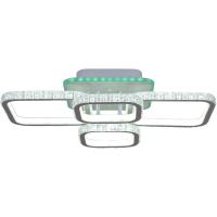 Потолочная светодиодная люстра Reluce 05869-0.3-04 WH (RGB)