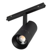 Трековый светодиодный светильник Arlight Mag-Orient-Spot-Zoom-R65-15W Day4000 048662