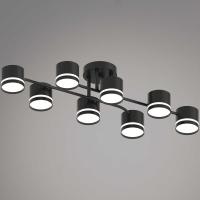 Люстра Reluce 77730-0.3-08 GX53 BK