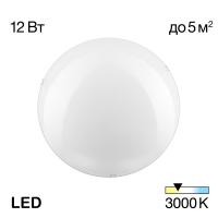 Настенный светильник Citilux Белый CL918000