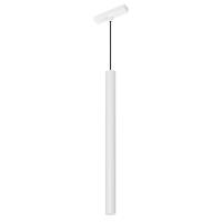 Трековый светодиодный светильник Arlight Mag-Vibe-Spot-Hang-R35-10W Day4000-Mix 045016