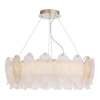 Подвесной светильник ST Luce LIGHTSOME SL6135.223.01