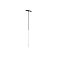 Трековый светильник Maytoni Technical Focus LED TR226-4-5WTW-M-DD2-W